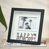 Happy Summer Memories Photo Frame 15x10