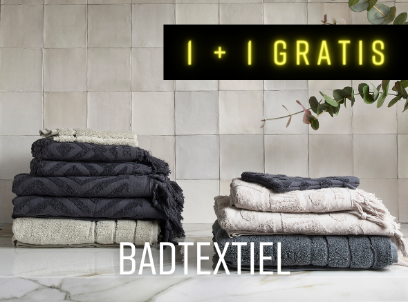 Badtextiel