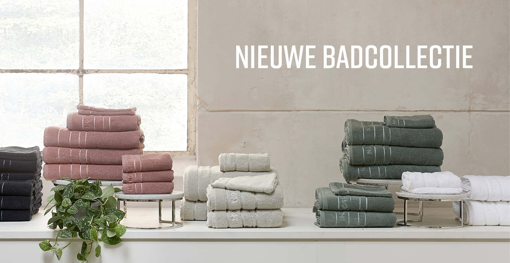 1+1 gratis op badtextiel