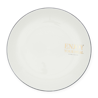 Enjoy Your Meal Dinner Plate