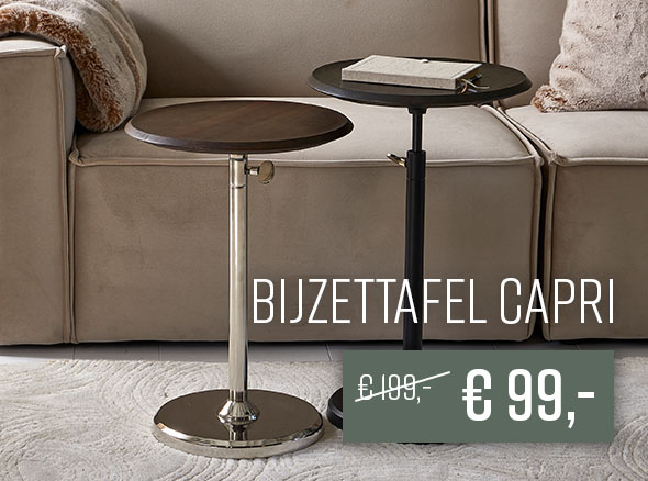 Bijzettafel Capri